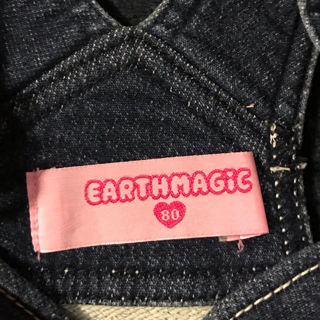 EARTHMAGIC(アースマジック)のサロペット キッズ/ベビー/マタニティのベビー服(~85cm)(ワンピース)の商品写真