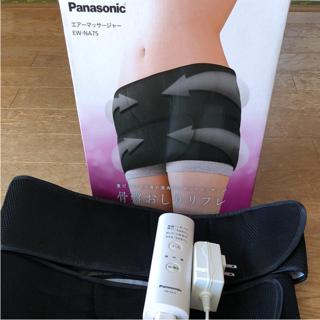 Panasonic(パナソニック)のPanasonic 骨盤おしりリフレ コスメ/美容のダイエット(エクササイズ用品)の商品写真