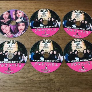 アイコン(iKON)のBLACKPINK  DVD6枚セット (K-POP/アジア)