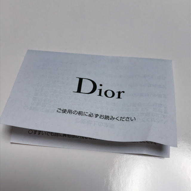 Dior(ディオール)のDior ディオール ノベルティ コスメ/美容のコスメ/美容 その他(その他)の商品写真