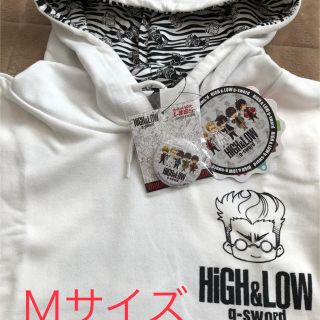 シマムラ(しまむら)のHiGH&LOW  ハイアンドロー  しまむら パーカー (パーカー)