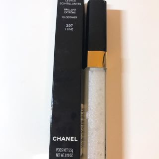 シャネル(CHANEL)のCHANEL レーヴルサンティヤント 397(リップグロス)