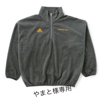 コムデギャルソン(COMME des GARCONS)の【やまと様専用】Gosha Rubchinskiy×Adidas フリース (スウェット)