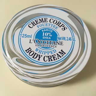 ロクシタン(L'OCCITANE)のきんぐさま専用☆新品☆ロクシタン ホイップボディクリーム(ボディクリーム)