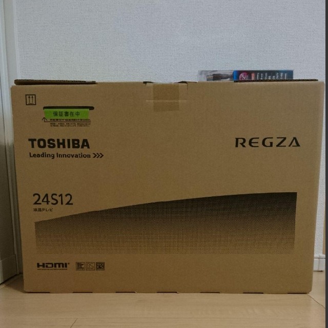 東芝(トウシバ)のぽむぽむ様専用 新品未開封 TOSHIBA REGZA 液晶テレビ 24インチ スマホ/家電/カメラのテレビ/映像機器(テレビ)の商品写真