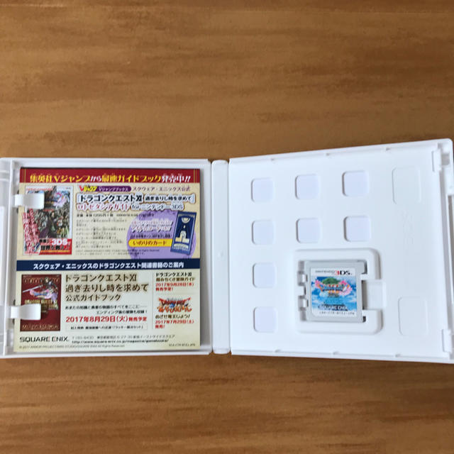 ニンテンドー3DS(ニンテンドー3DS)のドラゴンクエストXI  3DS エンタメ/ホビーのゲームソフト/ゲーム機本体(家庭用ゲームソフト)の商品写真