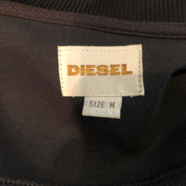 DIESEL(ディーゼル)のディーゼル ジャージ生地 ジャケット メンズのジャケット/アウター(その他)の商品写真