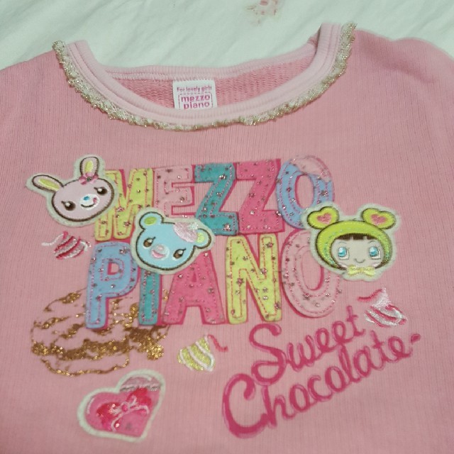 mezzo piano(メゾピアノ)の値下げ　メゾピアノ130トレーナー キッズ/ベビー/マタニティのキッズ服女の子用(90cm~)(ジャケット/上着)の商品写真