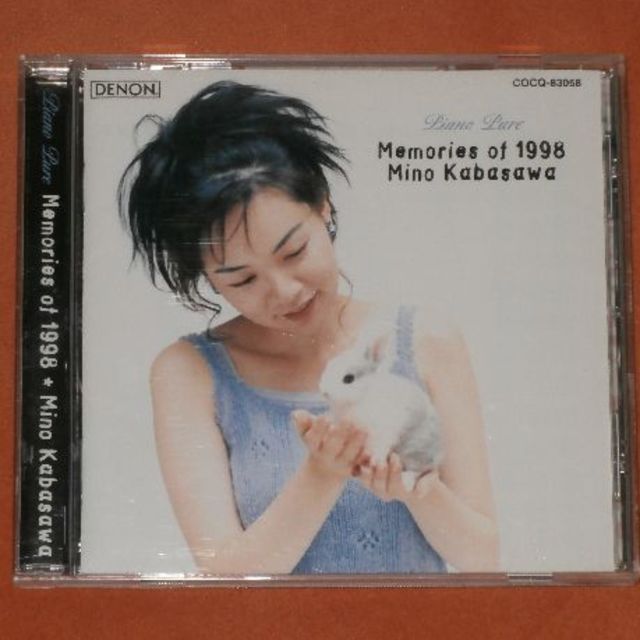 中古CD【ピアノ・ピュア～メモリー・オブ・1998/加羽沢美濃】送料込/R436 エンタメ/ホビーのCD(ヒーリング/ニューエイジ)の商品写真