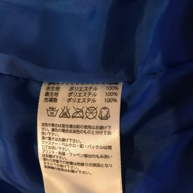 adidas(アディダス)のアディダス ジャンバー 160 キッズ/ベビー/マタニティのキッズ服男の子用(90cm~)(ジャケット/上着)の商品写真