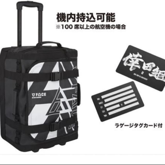 47%割引納得できる割引 倖田來未 キャリーバック レア商品 ミュージシャン タレントグッズ-WWW.FIDAKENYA.ORG 47%割引納得できる割引 倖田來未 キャリーバック レア商品 ミュージシャン タレントグッズ-WWW.FIDAKENYA.ORG