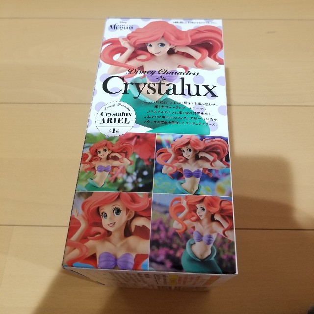 Disney(ディズニー)のDisney Character Crystalux ARIEL エンタメ/ホビーのフィギュア(アニメ/ゲーム)の商品写真