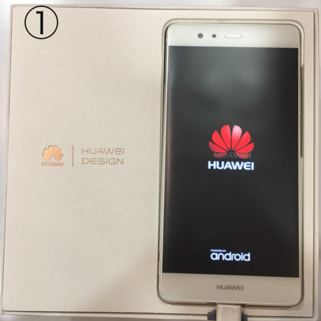 ANDROID(アンドロイド)の【SIMフリー】HUAWEI P9 / Mystic Silver スマホ/家電/カメラのスマートフォン/携帯電話(スマートフォン本体)の商品写真