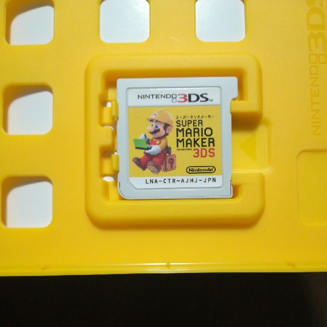 ニンテンドー3DS(ニンテンドー3DS)の3DSスーパーマリオメーカー エンタメ/ホビーのゲームソフト/ゲーム機本体(家庭用ゲームソフト)の商品写真