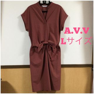 アーヴェヴェ(a.v.v)の【新品】♡a.v.v♡ワンピース♡Lサイズ♡(ひざ丈ワンピース)