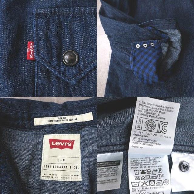 Levi's(リーバイス)のリーバイス　ギンガムチェック使い◎デニムウエスタンシャツ メンズのトップス(シャツ)の商品写真