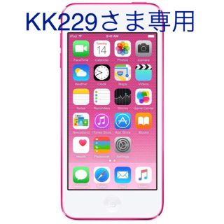 アイポッドタッチ(iPod touch)の新品★未開封★Apple★iPod touch★64GB★第6世代★ピンク(ポータブルプレーヤー)