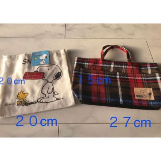 スヌーピー(SNOOPY)のスヌーピー ミニトートバッグ ２点 新品・未使用(キャラクターグッズ)