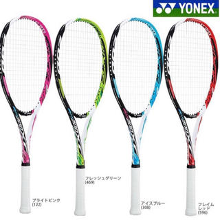 ヨネックス(YONEX)のYONEX 軟式テニスラケット  ケース付き(ラケット)