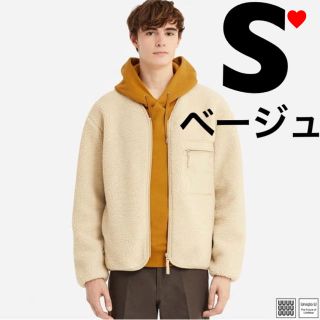 ユニクロ(UNIQLO)の新品◆UNIQLO U フリースカーディガン(カーディガン)