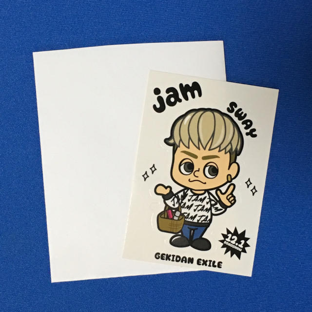 劇団EXILE(ゲキダンエグザイル)のjam SWAY ステッカー エンタメ/ホビーのタレントグッズ(男性タレント)の商品写真