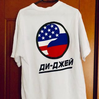 コムデギャルソン(COMME des GARCONS)のGosha Rubchinskiy DJ T(Tシャツ/カットソー(半袖/袖なし))