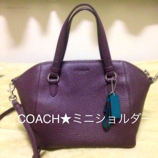 コーチ(COACH)のCOACH★ミニショルダーバッグ(ショルダーバッグ)