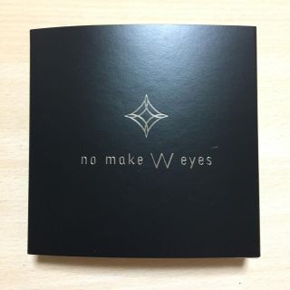 ファビウス(FABIUS)のno make W eyes ノーメイクダブルアイズ(その他)