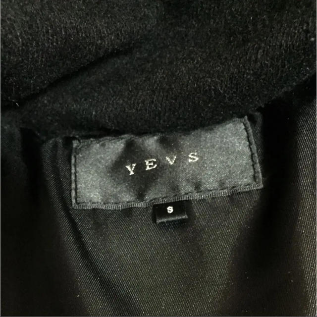 YEVS(イーブス)のYEVS  ロングダウンコート  イーブス ダウンコート S レディースのジャケット/アウター(ダウンコート)の商品写真