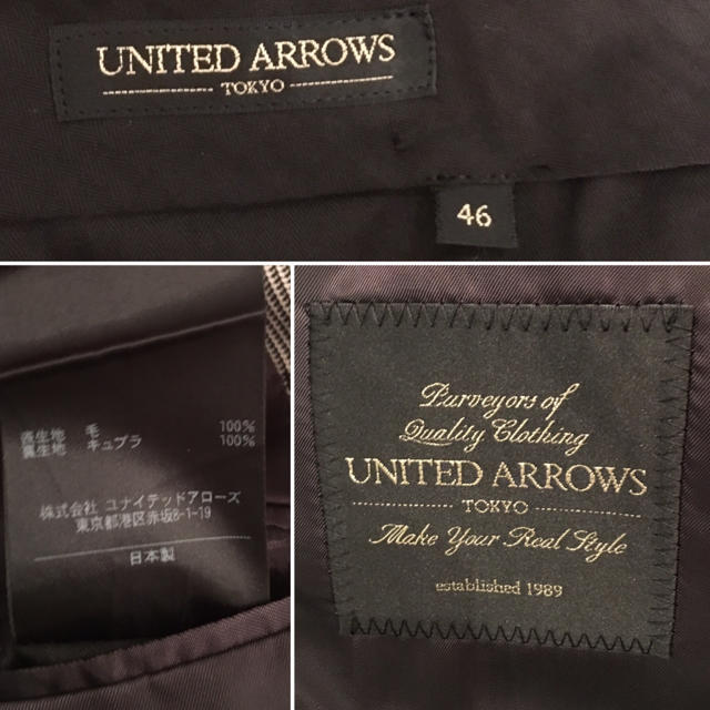 UNITED ARROWS(ユナイテッドアローズ)のユナイテッドアローズ メンズスーツ セットアップ グレンチェック ほぼ新品 46 メンズのスーツ(セットアップ)の商品写真