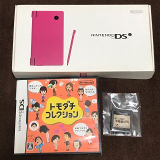 ニンテンドーDS(ニンテンドーDS)の【美品】任天堂 DSi +おまけソフト付(携帯用ゲーム機本体)