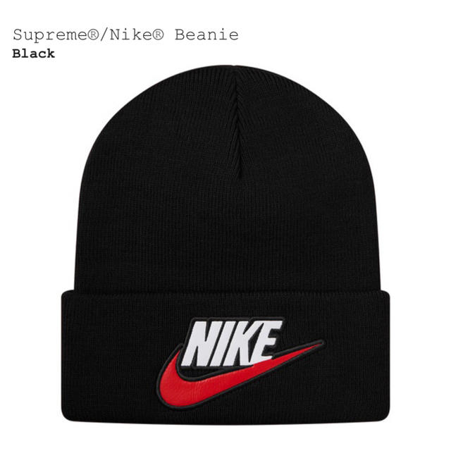 Supreme Nike Beanie ナイキ シュプリーム ビーニー