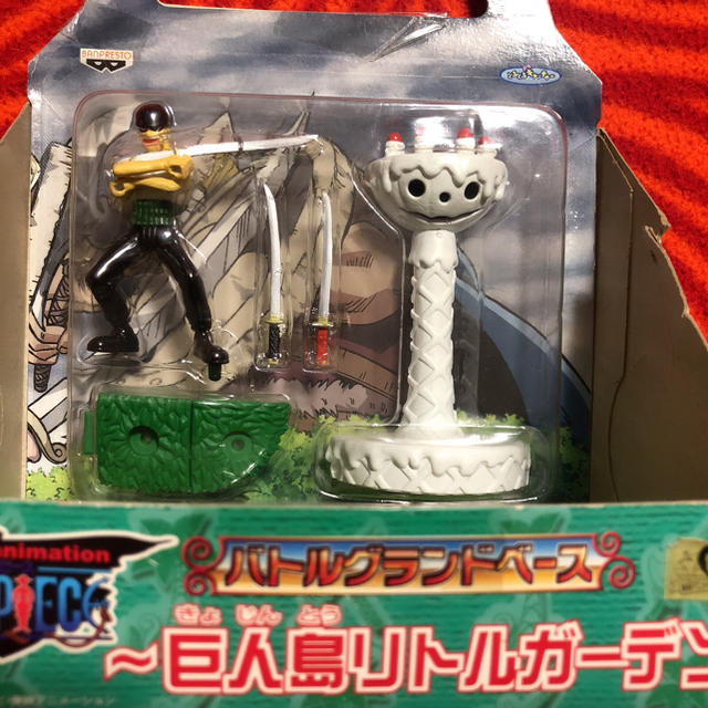 Banpresto ワンピース One Piece レアフィギュアセット 未使用品の通販 By Tomboy S Shop バンプレストならラクマ