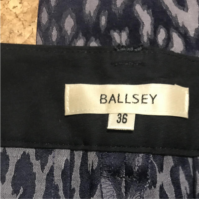 Ballsey(ボールジィ)のトゥモローランド レオパードクロップドパンツ レディースのパンツ(クロップドパンツ)の商品写真