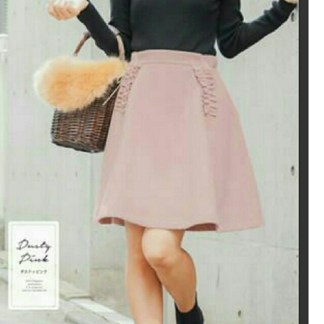 le reve vaniller(ル レーヴ ヴァニレ)のmirai様専用ポケットフリルフレアスカート レディースのスカート(ひざ丈スカート)の商品写真
