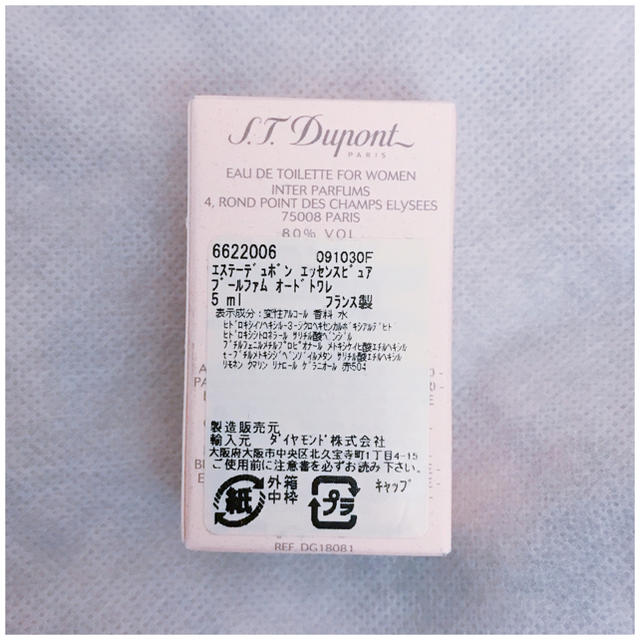 S.T. Dupont(エステーデュポン)のエステーデュポン香水 5ml コスメ/美容の香水(香水(女性用))の商品写真