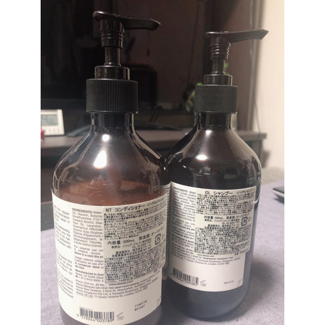 Aesop(イソップ)のanother様専用  Aesop シャンプー コンディショナー セット コスメ/美容のヘアケア/スタイリング(シャンプー)の商品写真