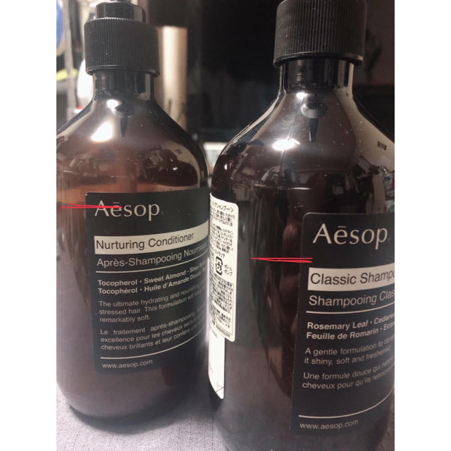 Aesop(イソップ)のanother様専用  Aesop シャンプー コンディショナー セット コスメ/美容のヘアケア/スタイリング(シャンプー)の商品写真