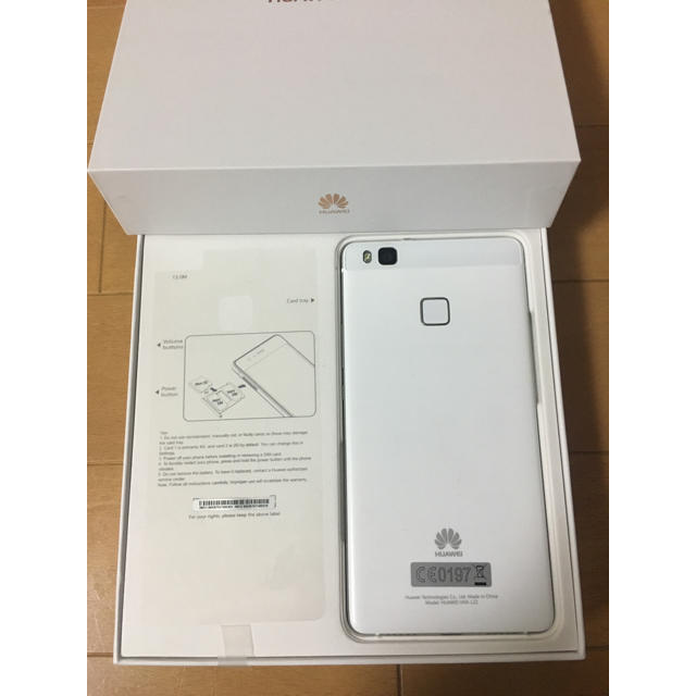 ANDROID(アンドロイド)のHUAWEI P9 lite スマホ/家電/カメラのスマートフォン/携帯電話(スマートフォン本体)の商品写真