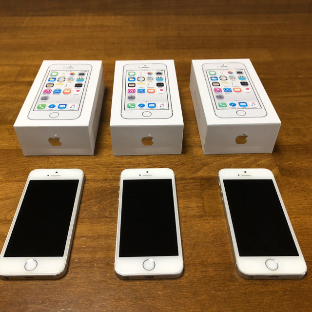 iPhone5S 32GBシルバー  3台セット