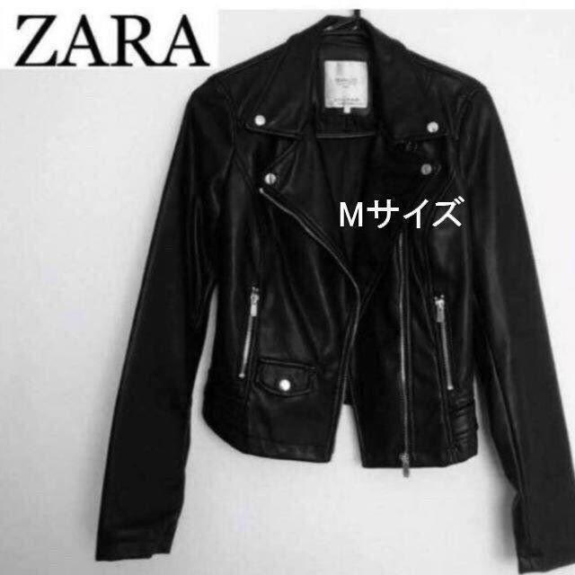 ZARA(ザラ)のZARAモデル愛用★ライダースジャケット　Mサイズ レディースのジャケット/アウター(ライダースジャケット)の商品写真