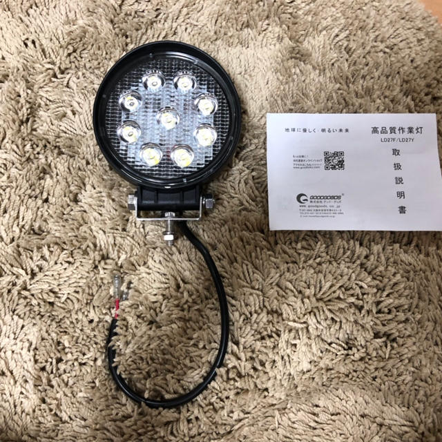 更に値下げ！作業灯 LED 27W LEDワークライト 12V/24V対応 自動車/バイクの自動車(汎用パーツ)の商品写真