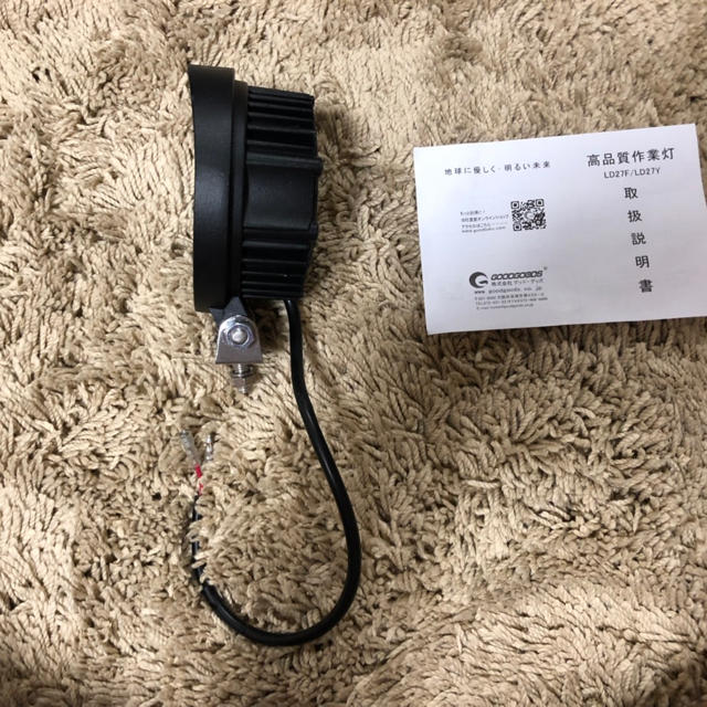 更に値下げ！作業灯 LED 27W LEDワークライト 12V/24V対応 自動車/バイクの自動車(汎用パーツ)の商品写真