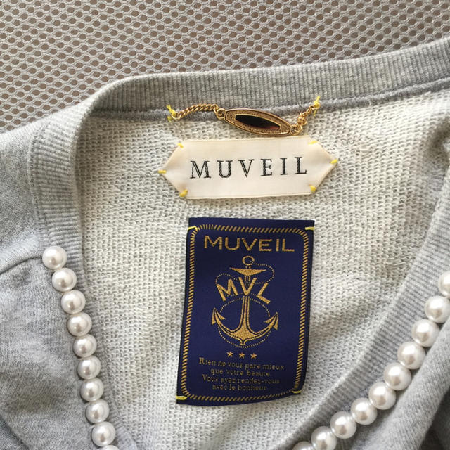 MUVEIL WORK(ミュベールワーク)のMUVEILパールトレーナー レディースのトップス(トレーナー/スウェット)の商品写真