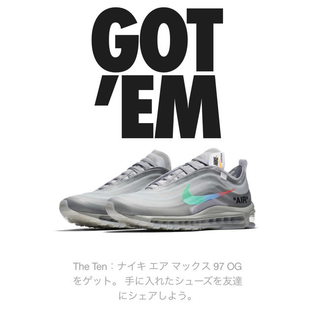 NIKE(ナイキ)のNIKE × off-white THE TEN AIR MAX 97 メンズの靴/シューズ(スニーカー)の商品写真