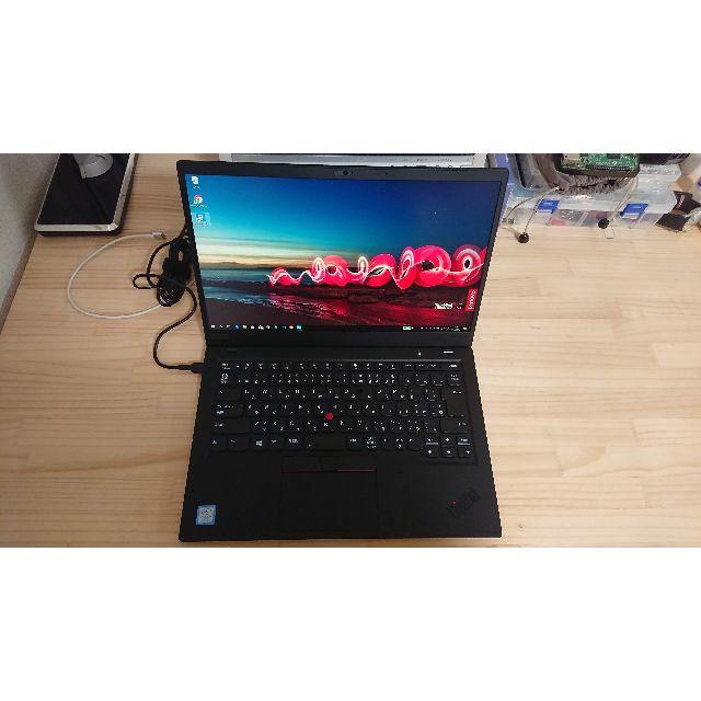 Lenovo - ThinkPad X1 Carbon 2018 Core i7-16GB