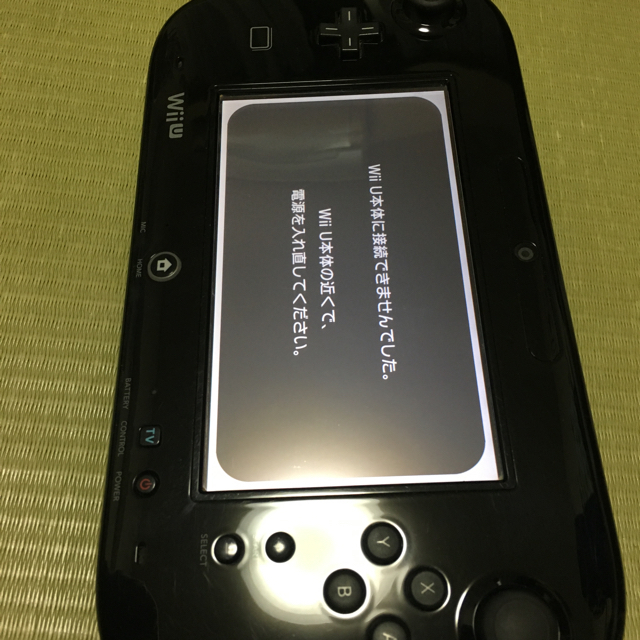 Wii U(ウィーユー)のWiiU ゲームパッド 黒 タッチペン 付き エンタメ/ホビーのゲームソフト/ゲーム機本体(家庭用ゲーム機本体)の商品写真