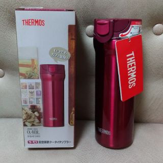 サーモス(THERMOS)のTHERMOS  真空断熱 タンブラー  0.48L(タンブラー)