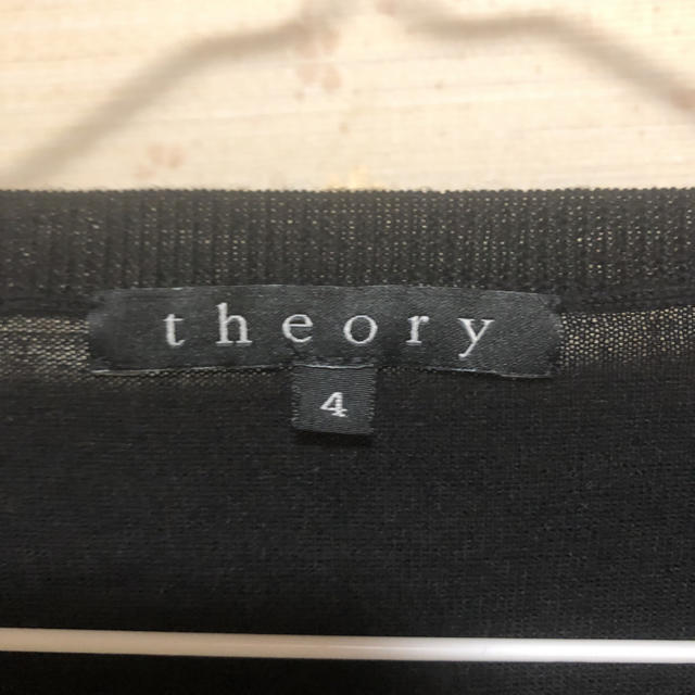 theory(セオリー)のtheoryVネックセーター レディースのトップス(ニット/セーター)の商品写真