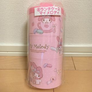 サンリオ(サンリオ)のマイメロディー 3段お弁当箱(弁当用品)